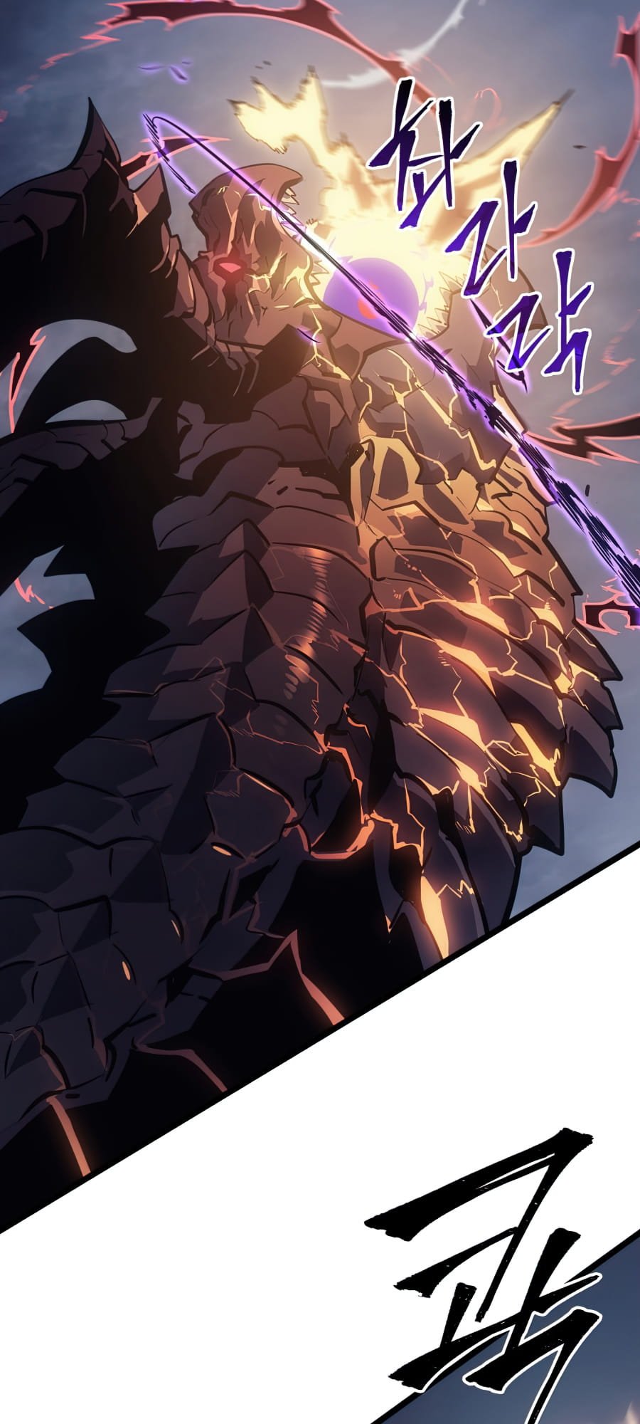 Solo Leveling, Chapter 174 image 034
